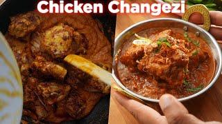 How To Make Chicken Changezi Recipe