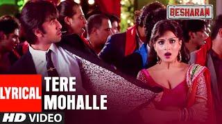 Tere Mohalle (Lyrical) | Besharam | Ranbir Kapoor, Pallavi Sharda