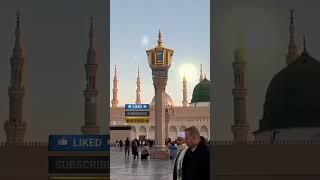 Asslam Asslam Mustafa • New Naat 2023 • Mohammad Aiman Azmi • #shorts#viralshorts#
