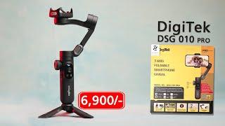 Best budget mobile gimble? Digitek DSG 010 Pro | HINDI