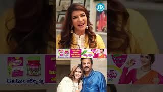 Manchu Lakshmi About Technology Importance | Shorts | iDream Women