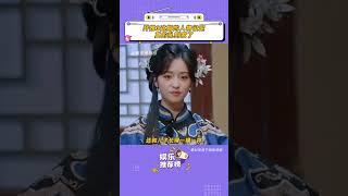開推3這期的人物設定 真的亂到家了 #開始推理吧3