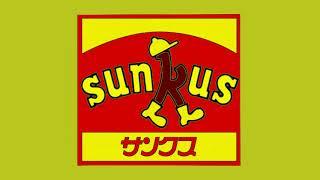 Sunkus Logo Effects (Sponsored by Gamavision Csupo Effects) (EXTENDED)