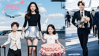 【ENG SUB】5 years later,She came back strong with her twin babies.The CEO begs for a second chance.
