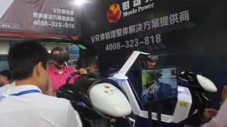 Movie Power 9d vr racing simulator