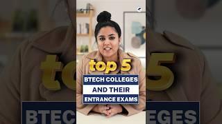 5 Engineering Entrance Exam 2024Admission in Best BTech College#shorts #BTech2024 #Admission #IIT