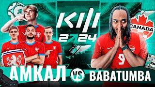 АМКАЛ vs BABATUMBA | КУБОК ФИФЕРОВ 2024 | 4 ТУР