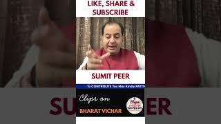 AMERICA KI DHARTI PAR KAAND || SUMIT PEER #bharatvichar #sumitpeer #bharat #sumitpeerlive