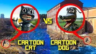 Серия 8 - CARTOON CAT проиграл CARTOON DOG **что нам делать?**