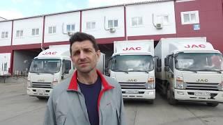 JAC N75, N120 Часть 2 Что через 6 мес эксплуатации?