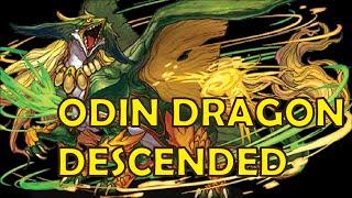 [PAD] Easy No-Swap Odin Dragon Descended (Pad Pass)