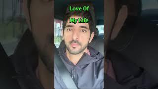 Fazza Love Poem In English Translation