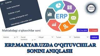 ERP.MAKTAB.UZ | Maktab bazasidagi o`qituvchi sonini aniqlash