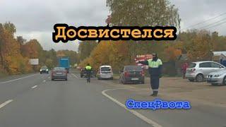 от этой СпецРоты у меня спецРВОТА. Нижегородские мусора под прикрытием себе подобных.