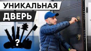 Дверь, которая сделает из вашего дома КРЕПОСТЬ / Самая надежная дверь Бастион-С