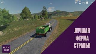 ОБУЧЕНИЕ И ПЕРВАЯ ДОСТАВКА [Farming Simulator 19]