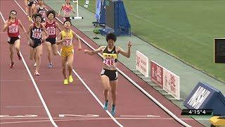 女子 1500m 決勝 第101回日本陸上競技選手権大会