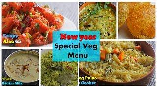 VISMAI FOOD | New Year Special | Veg Menu