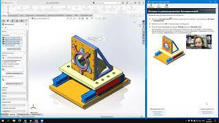 SolidWorks. ToolBox часть 2.  Автокрепежи.