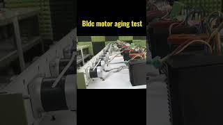 Bldc motor aging test, stepper motor aging test