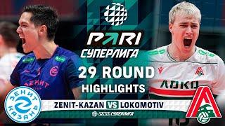 Zenit-Kazan vs. Lokomotiv | HIGHLIGHTS | 29 Round | Pari SuperLeague 2025