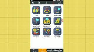 Лучшая программа для ГНСС приемника! LandStar 7 на Android