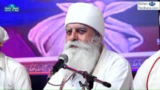 GURU NANAK KI WADAI Shabad By Bhai Chamanjit Singh Ji Lal at Delhi on 9 June 2019