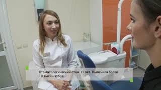 Стомадром! Выпуск от 26.09.2018. Лечение зубов в Смоленске. Стоматология Смоленск. Экостом.