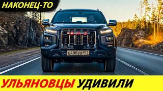 ️RUSSIA IS PULLING ON THE GLOBAL AUTO INDUSTRY NEW UAZ PATRIOT 2025 IS COMING NEWS TODAY