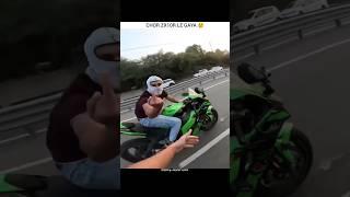 Chor Bike  | Motovlogs
