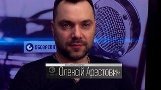 Российская агрессия: почему Украина все время медлит с ответом?