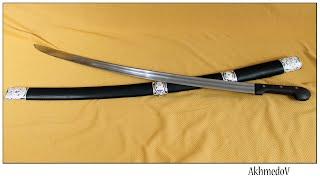 make a cossack circassian sword