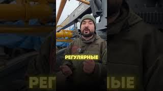 Рекомендуемый регламент проверки гидравлической системы бетононасоса‼️