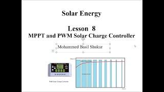 Lesson8 - Solar Energy - MPPT and PWM Solar Charge Controller