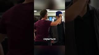 Он сдал экзамен за другого и сбежал, не попавшись! 