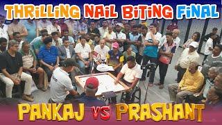 MCA Live Carrom :  FINAL(MS)- Prashant More (Mumbai) vs Pankaj Pawar (Thane)