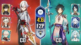 F2P C0 Xiao Hypercarry & C0 Arlecchino Hypercarry Team | Spiral Abyss 4.6 Floor 12 | Genshin Impact