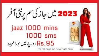 jazz monthly call package 1000 minutes 1000 sms | jazz call packages 2023 | jaaz sim new pakcage