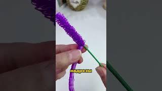 Креативная идея для трубочек