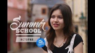 Каникулы в Чехии | Летняя школа Prague Education Center 2017 | Первые впечатления