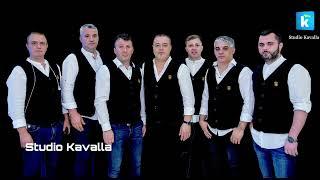 Kavalla - 'Nveasta mea ca dzana (Mireasa mea ca zână)