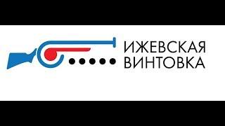 Ижевская винтовка 29.12.2018 (вторая спринтерская гонка у женщин)