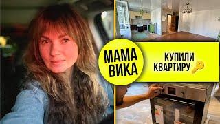 VLOG: ТОРТохатка/ Переделка КУХНИ‍/ Куда ПРОПАЛА ‍️?/ Мама Вика️