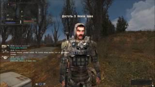 S.T.A.L.K.E.R Народная Солянка 2016/"Пиво для Беса"/Гид/#17