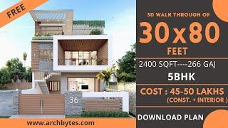 30*80 House Design 3D | 2400 Sqft | 266 Gaj  | 5 BHK | Modern  Design | Terrace Garden | 9x24 Meters