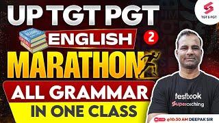 UP TGT PGT English Preparation 2024 | UP TGT PGT English Marathon | Complete Vocabulary | Deepak Sir