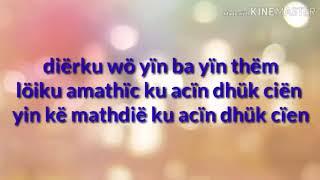 Mike Dee ft. Sunnyman - Dor Tok (Official Lyrics Video)