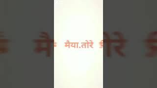 live Puja Thal Maiya tore laane (Ankit edit)