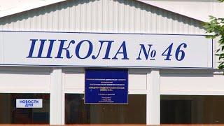 КАК БЫТЬ С ПОБОРАМИ?