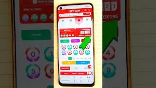 91 club winning tricks | 91 club prediction | 91 club hack apk | #91clubtricks #91clubearningapp